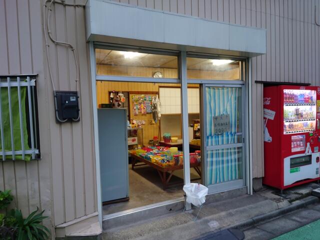 川崎市（川崎区）　駄菓子屋