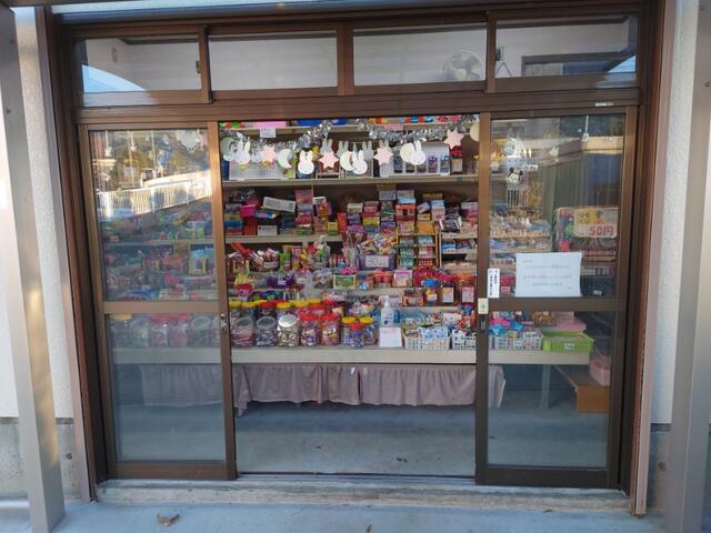 秦野市　駄菓子屋